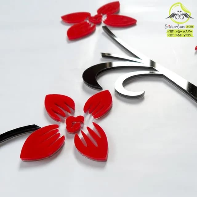 طرح استیکر دیواری دکوری آینه ای شاخه — تصویر ۲