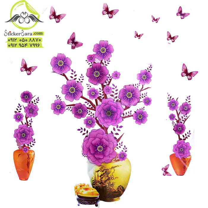 استیکر دیواری گلدان رویا