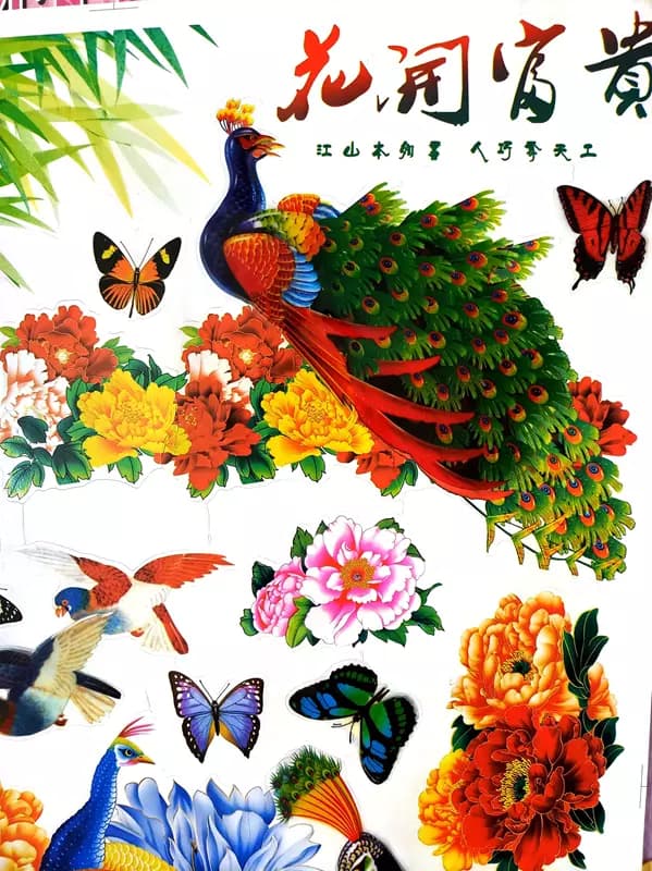 برچسب دیواری-طاوس — تصویر ۵