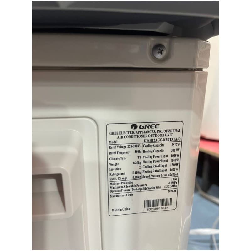 کولر گازی 12000 گری GWH12AGC — تصویر ۴