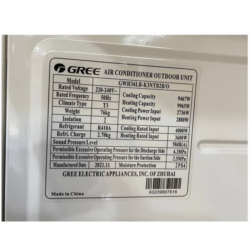 کولر گازی 36000 گری GWH36LB — تصویر ۴