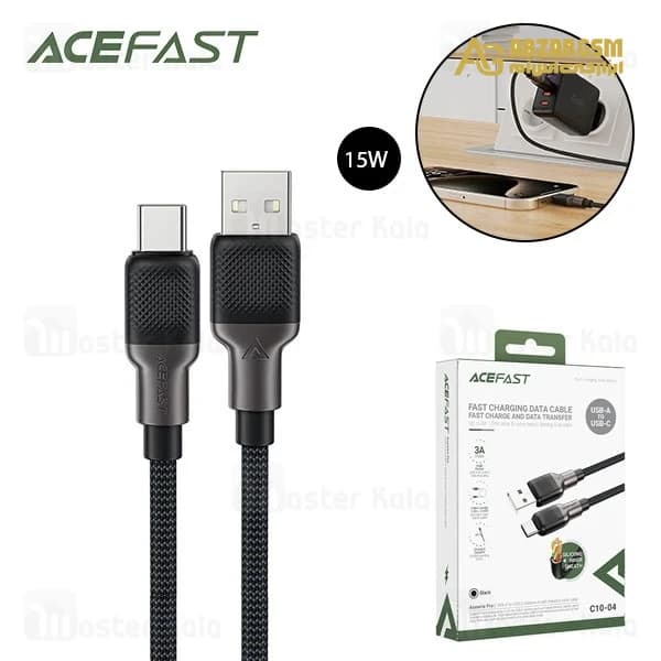 کابل Type-C ایس فست ACEFAST C10-04 طول 1.2 متر توان 15 وات — تصویر ۵
