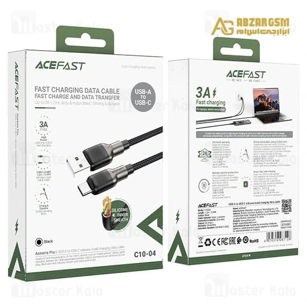 کابل Type-C ایس فست ACEFAST C10-04 طول 1.2 متر توان 15 وات — تصویر ۱۲