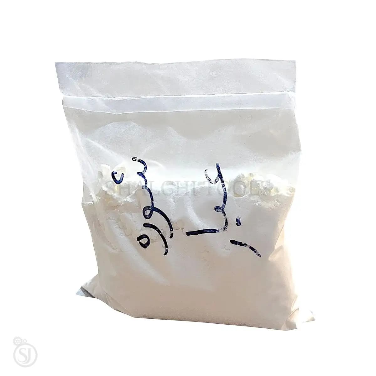 شوره عیار شده آماده طلاسازی