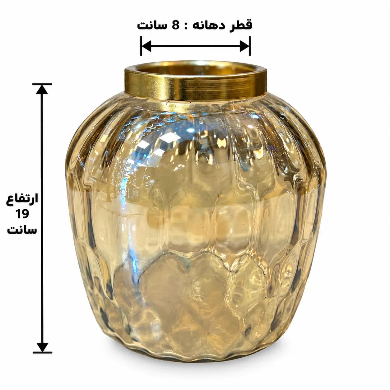 گلدان شیشه ای طرح برکان خورشیدی — تصویر ۴
