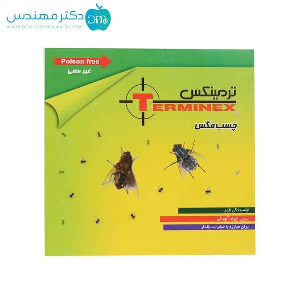 چسب حشرات پرنده ترمينكس 45×25