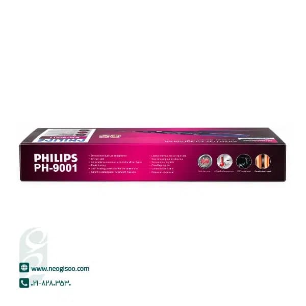 اتو مو فیلیپس مدل PH-9001 — تصویر ۳