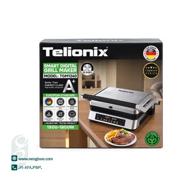 گریل دیجیتال هوشمند تلیونیکس مدل TGM1240 — تصویر ۲