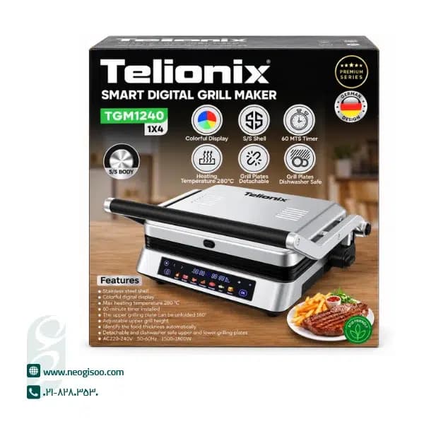 گریل دیجیتال هوشمند تلیونیکس مدل TGM1240 — تصویر ۵
