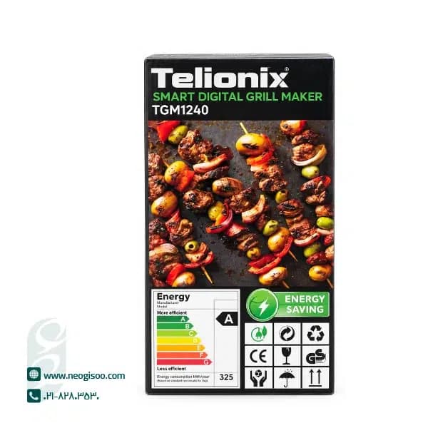 گریل دیجیتال هوشمند تلیونیکس مدل TGM1240 — تصویر ۴