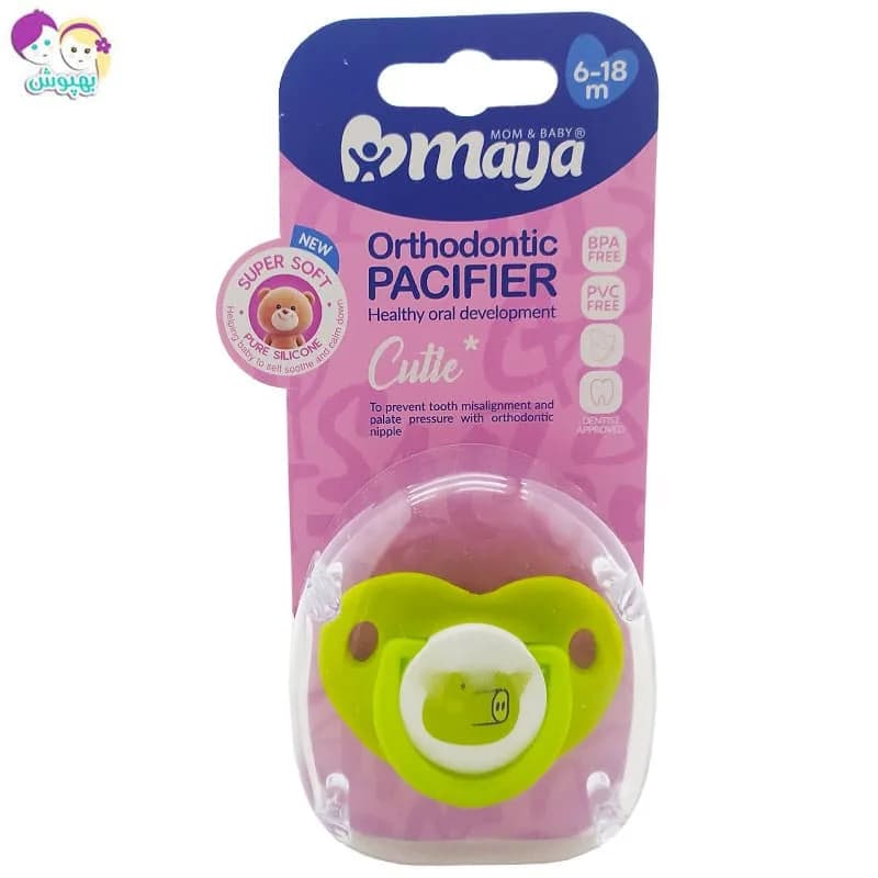 پستانک ارتودنسی حیوانات 6 تا 18 ماهگی مايا Maya — تصویر ۵