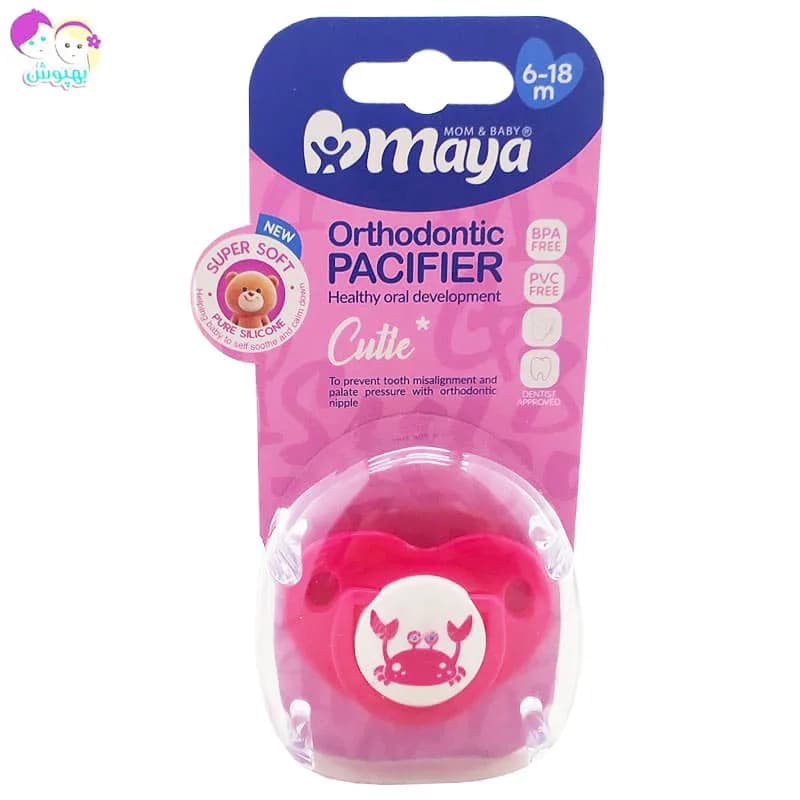 پستانک ارتودنسی حیوانات 6 تا 18 ماهگی مايا Maya — تصویر ۲