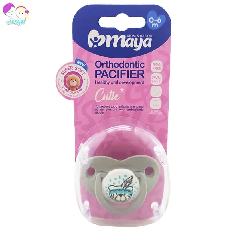 پستانک ارتودنسی حیوانات 0 تا 6 ماهگی مايا Maya — تصویر ۳