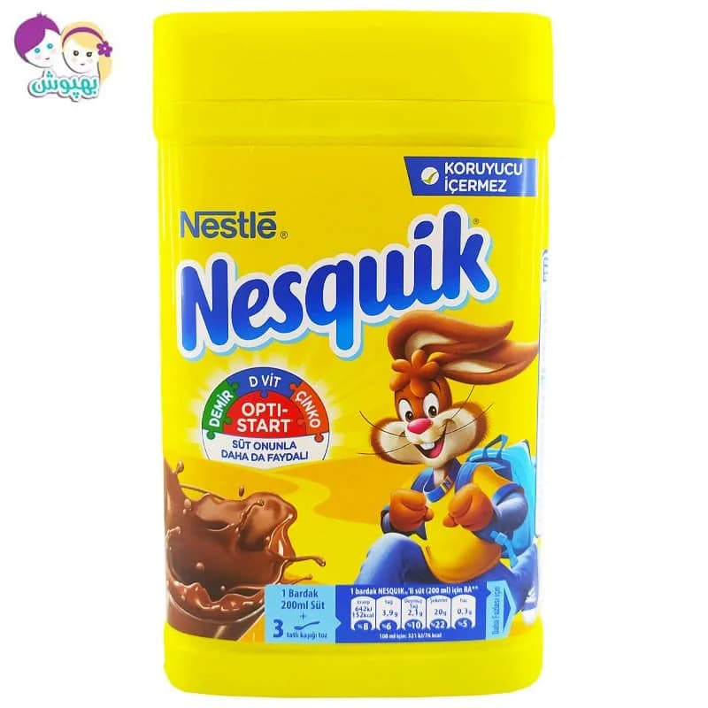 پودر کاکائو نسکوئیک نستله 420 گرم Nestle Nesquik — تصویر ۳