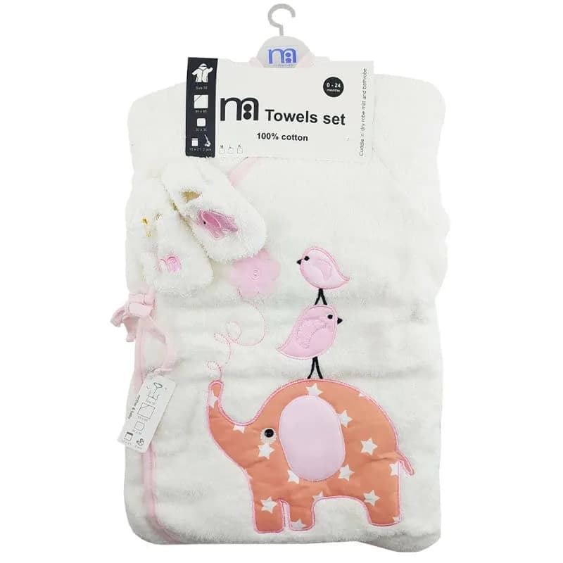 ست حوله تن پوش بچگانه فیل و گنجشک Mothercare