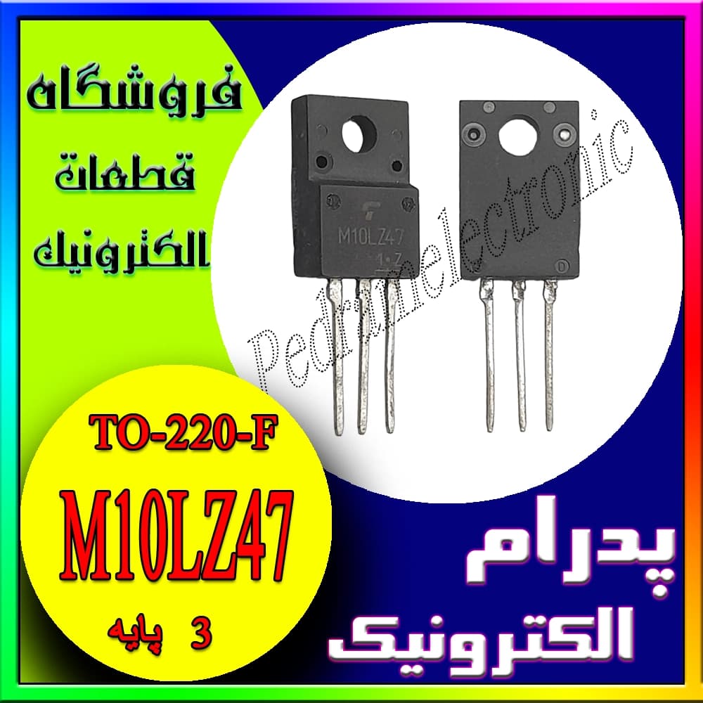 تریستور M10LZ47 TO-220F