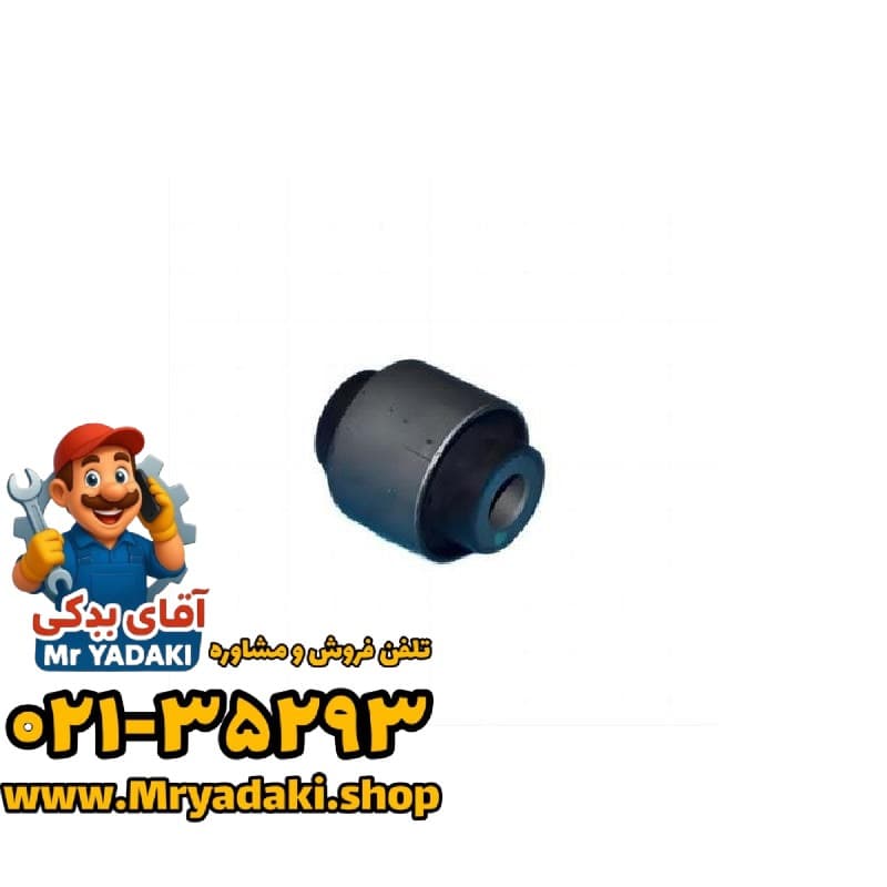 بوش طبق تیگو 8 پرو