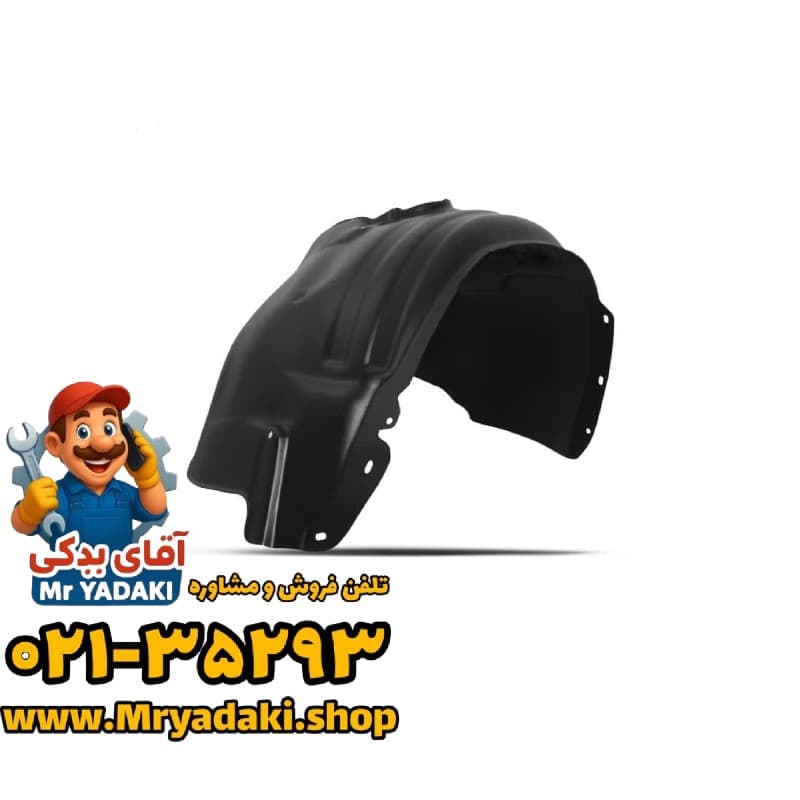 شلگیر تیگو 8 پرو