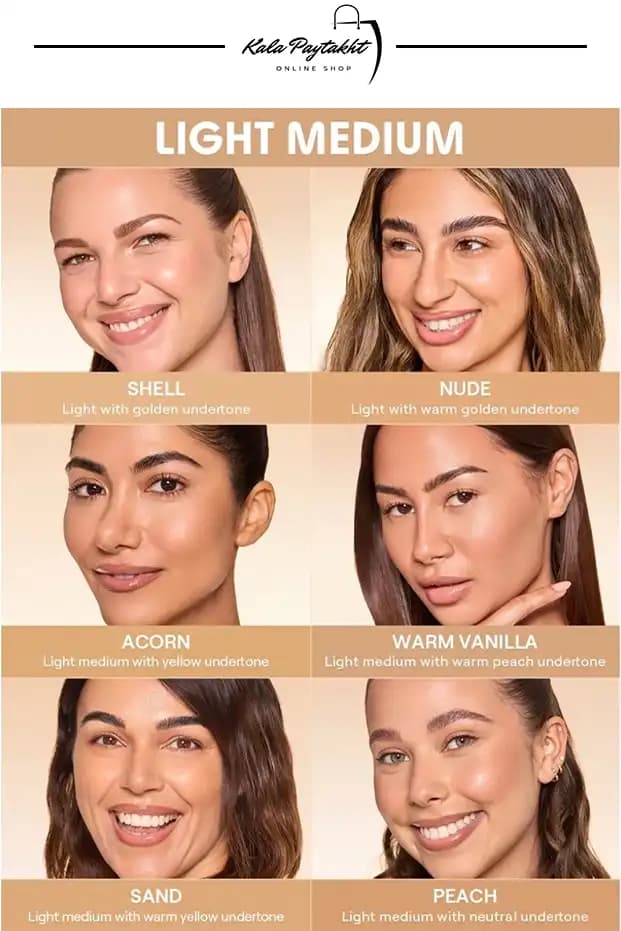 کرم پودر تیوپی مدل Tube Foundation — تصویر ۳