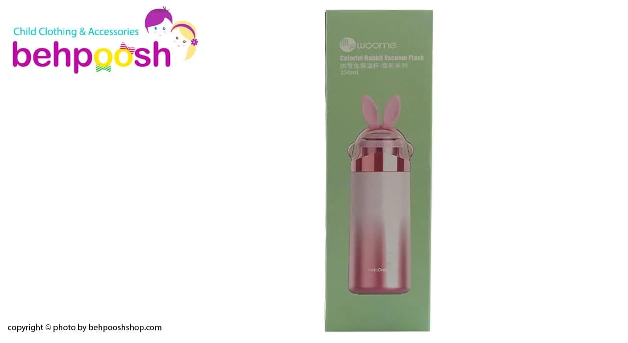 فلاسک کودک استیل خرگوش درب شیشه ای just Love — تصویر ۲