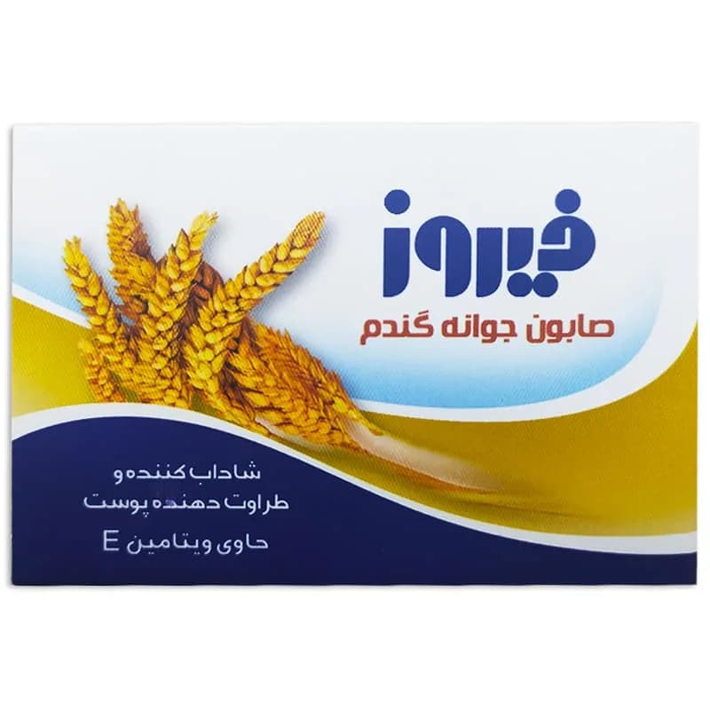صابون کودک جوانه گندم فیروز Firooz