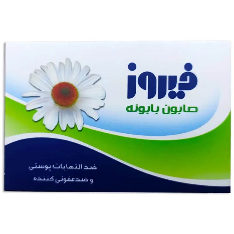 صابون کودک بابونه 120 گرمی فیروز Firooz