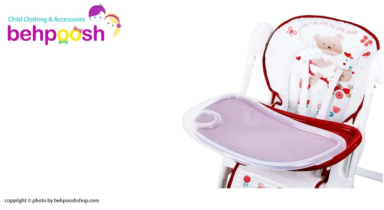 صندلی غذای کودک آلمانی بیبی فورلایف Baby4Life — تصویر ۵