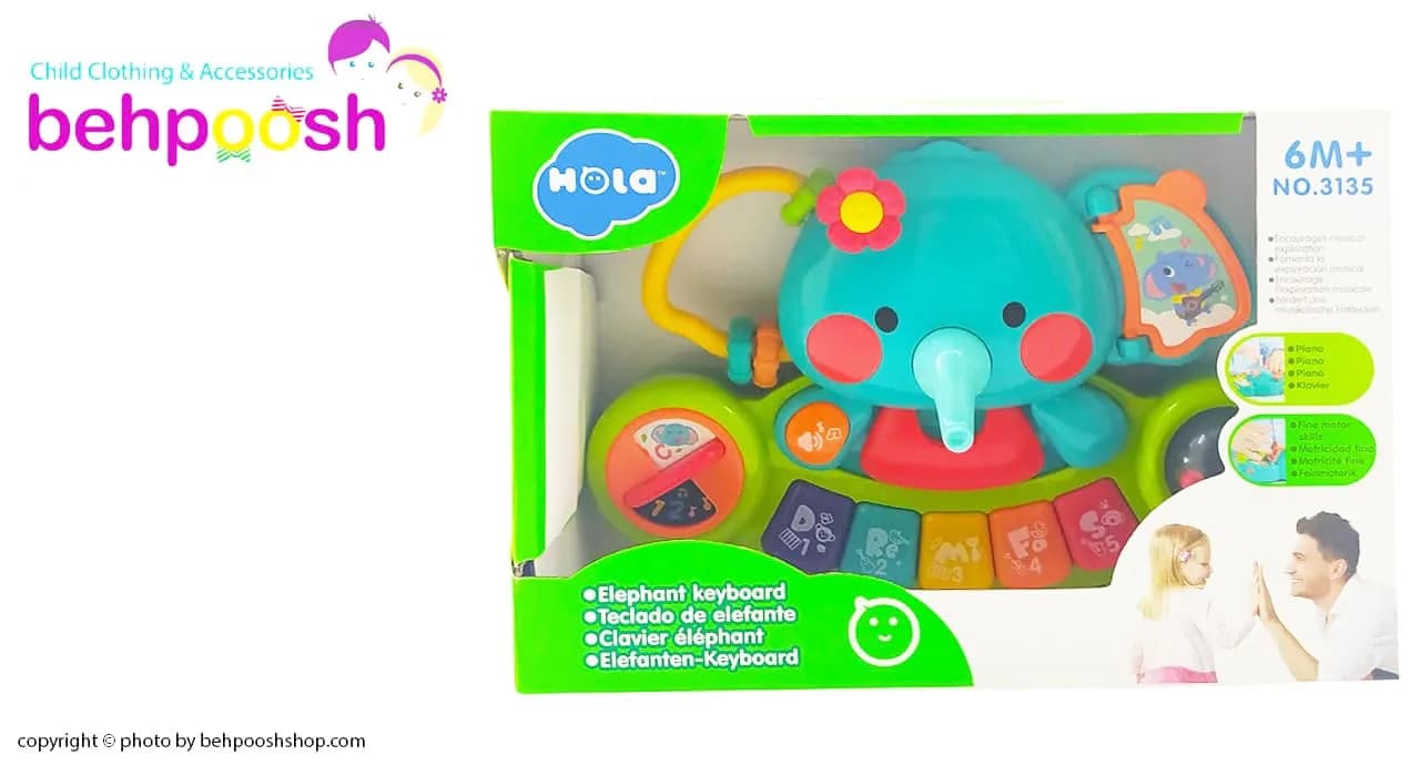 اسباب بازی بچگانه ارگ موزیکال مدل فیل Hola Toys — تصویر ۴
