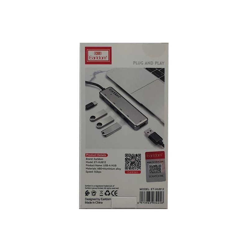 هاب 5 پورت USB2.0 ارلدام مدل HUB12 — تصویر ۳
