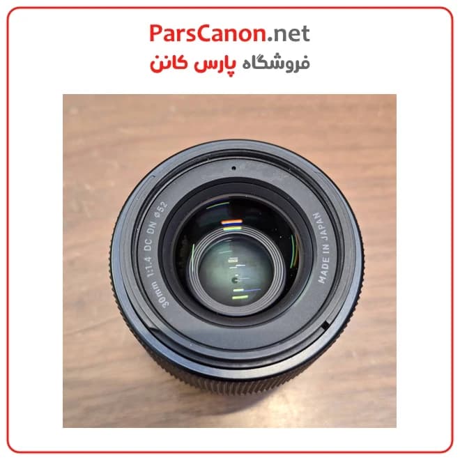 لنز دست دوم سیگما Sigma 30mm F1.4 DC DN — تصویر ۵