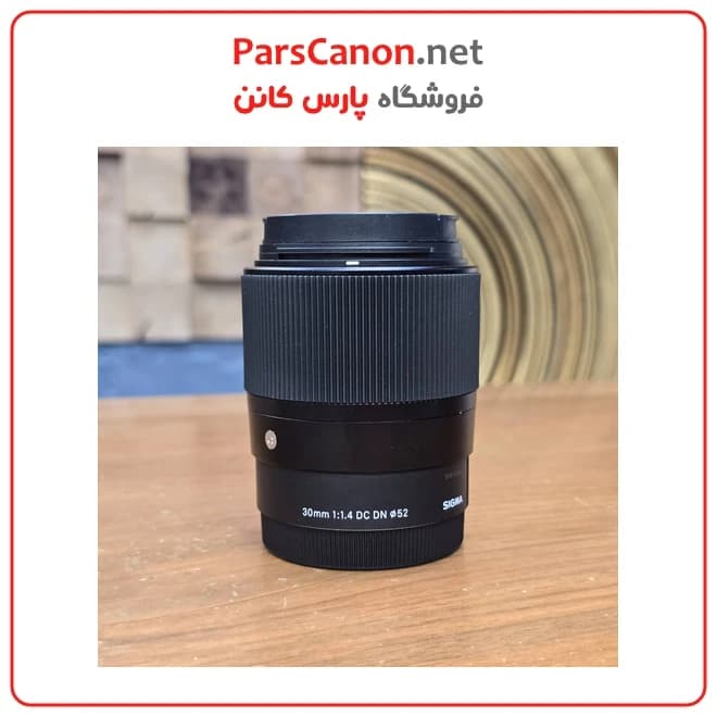 لنز دست دوم سیگما Sigma 30mm F1.4 DC DN — تصویر ۳