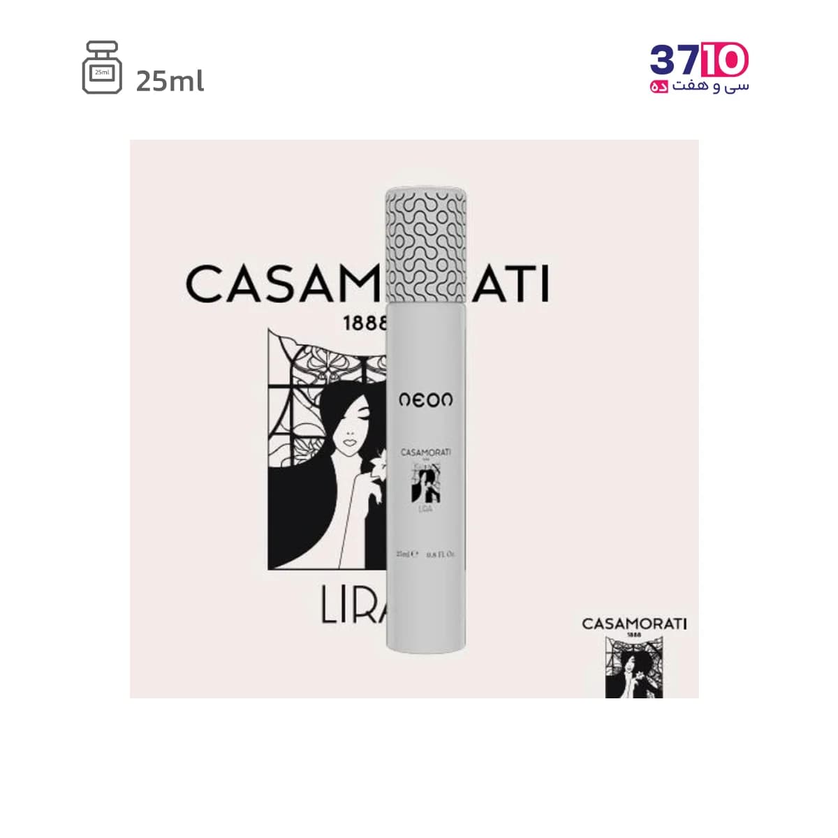 عطر جیبی زنانه نئون مدل Casamorati لیرا زرجوف 25 میل — تصویر ۲