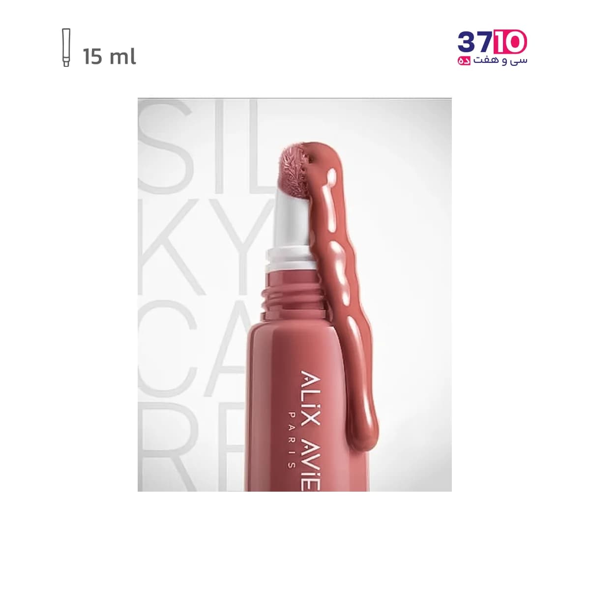 رژگونه مایع آلیکس آوین ALiX AViEN شماره 06 — تصویر ۴