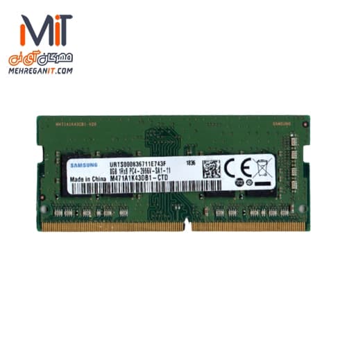 رم لپ‌تاپ DDR4 سامسونگ مدل 2666 ظرفیت 8 گیگابایت