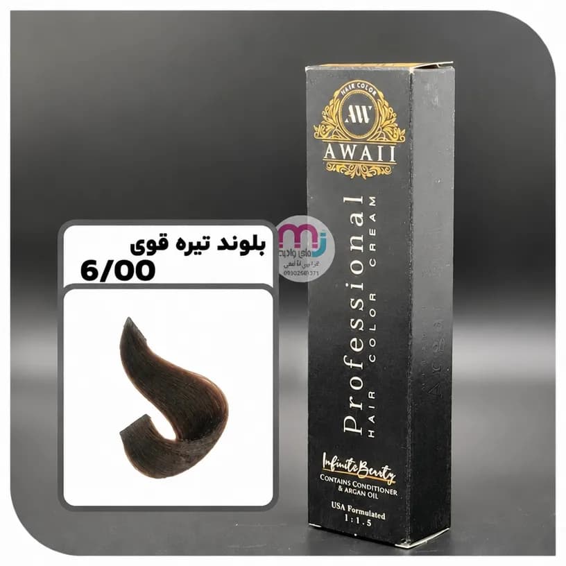 رنگ مو آوایی 6.00 بلوند تیره قوی