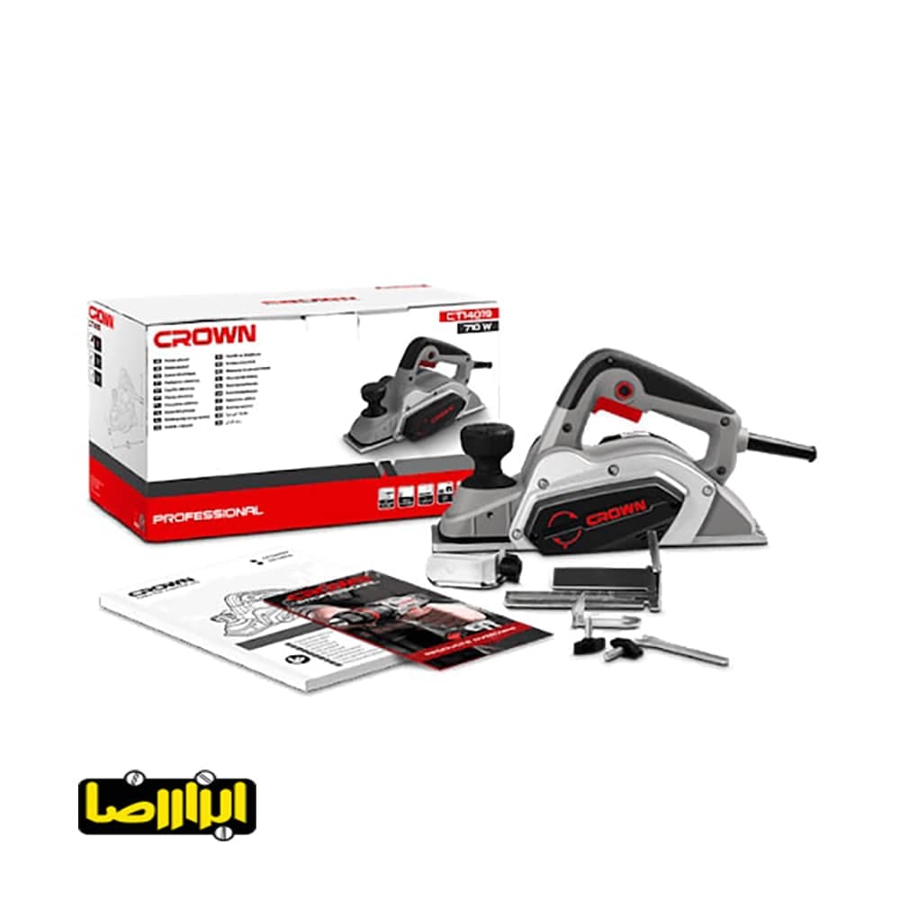 رنده نجاری برقی کرون 710 وات مدل CT14019 — تصویر ۴