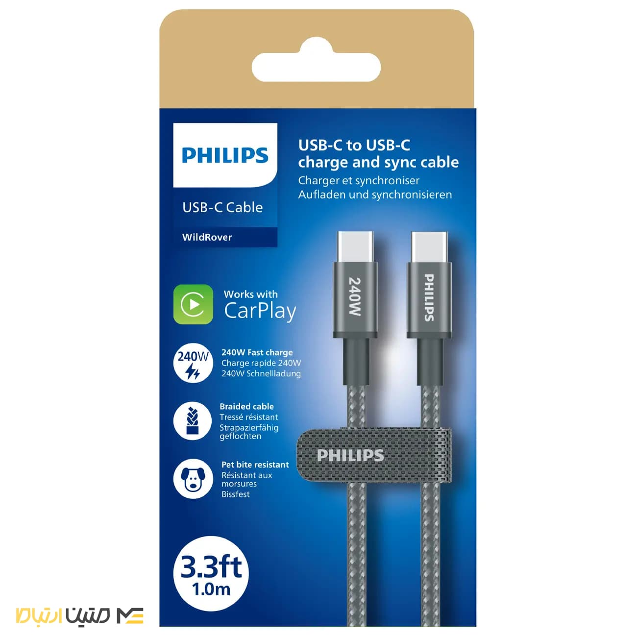 کابل USB Type-C فیلیپس مدل DLC7030C طول 1 متر — تصویر ۳