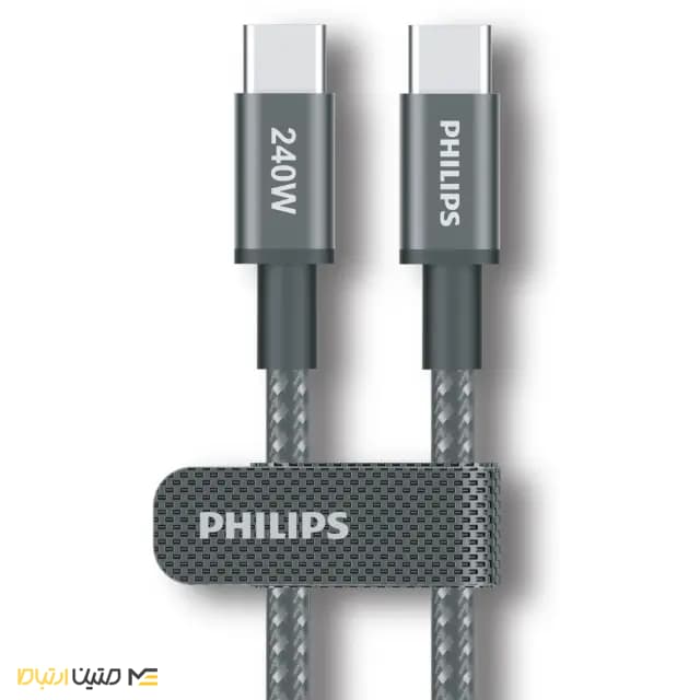 کابل USB Type-C فیلیپس مدل DLC7030C طول 1 متر — تصویر ۲