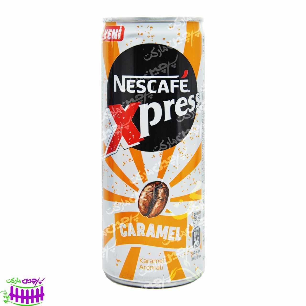 آیس کافی ( قهوه سرد ) کاراملی اکسپرس 250 میل نسکافه – nescafe — تصویر ۴