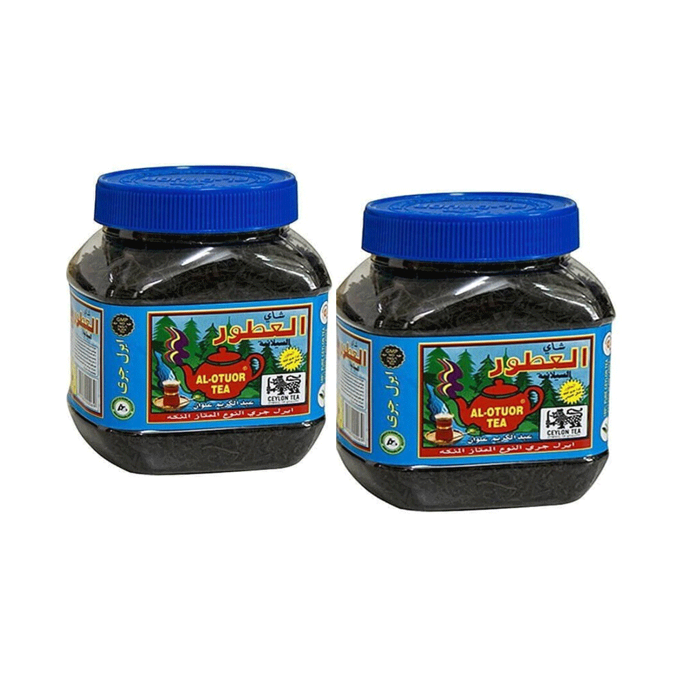 چای العطور-200 گرم( بسته دو عددی)