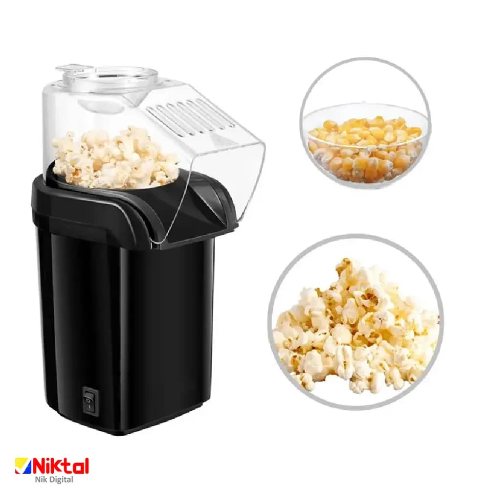 پاپ‌کورن‌ساز BLACK+DECKER مدل BXPC | پاپ‌کورن‌ساز بدون روغن — تصویر ۲