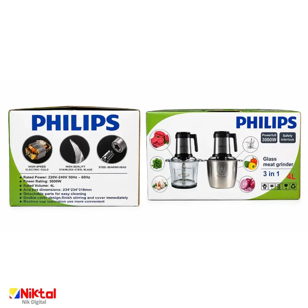 خردکن دوکاسه فیلیپس مدل 3in1 | ظرفیت ۴ لیتر با کاسه شیشه‌ای و استیل، 3 در 1 — تصویر ۳