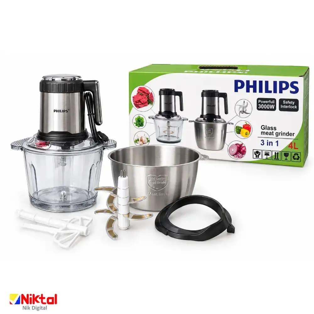 خردکن دوکاسه فیلیپس مدل 3in1 | ظرفیت ۴ لیتر با کاسه شیشه‌ای و استیل، 3 در 1 — تصویر ۲