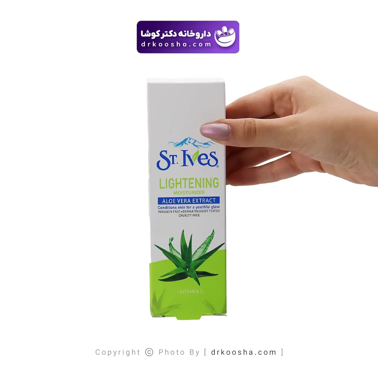 کرم آبرسان اس تی.ایوز با عصاره آلوئه‌ورا — تصویر ۲