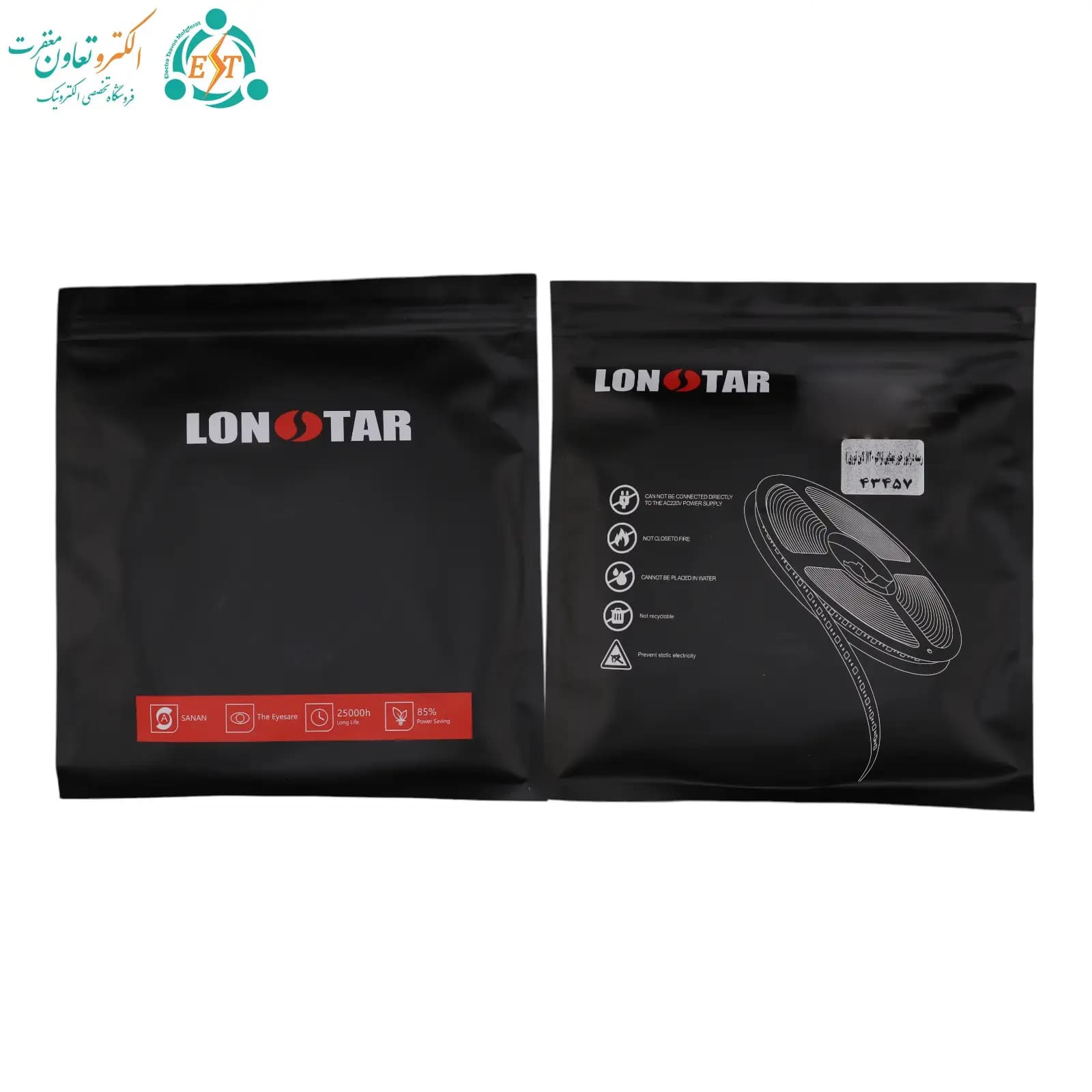 ریسه نواری درایورخور تراکم 120 نچرال لانستار گرید B — تصویر ۵