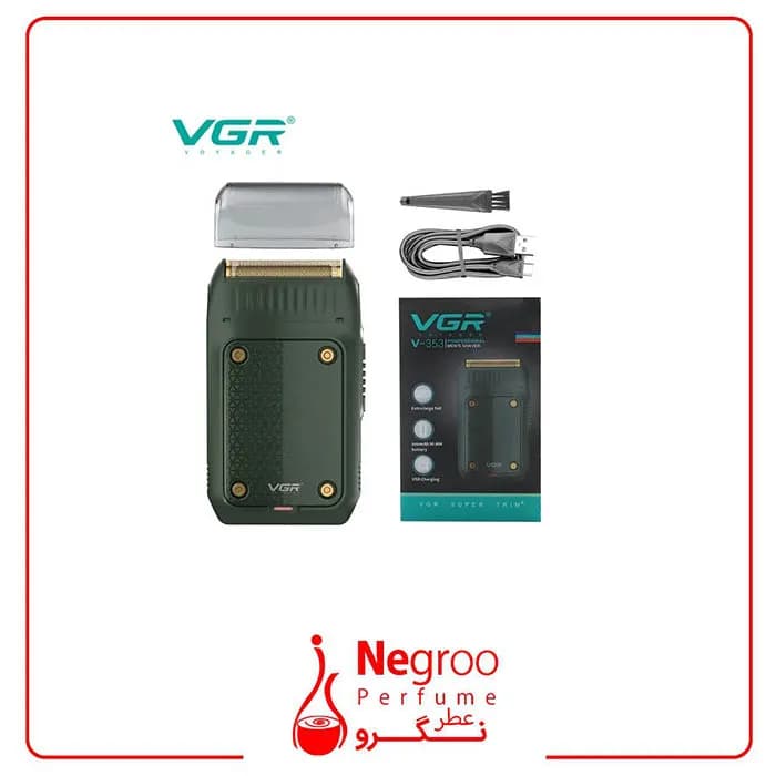 شیور صورت وی جی ار مدل V-353 (مخصوص آقایان)اورجینال