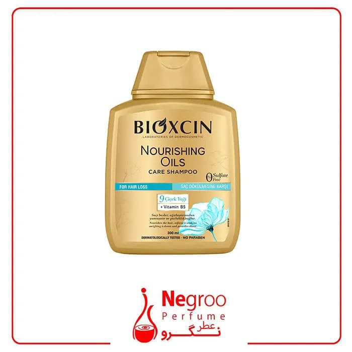 شامپو بدون سولفات بیوکسین bioxcin حاوی 9 روغن مغذی حجم 300 میل/اورجینال