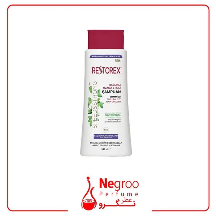 شامپو ضد ریزش رستورکس restorex حجم 500 میل/اورجینال