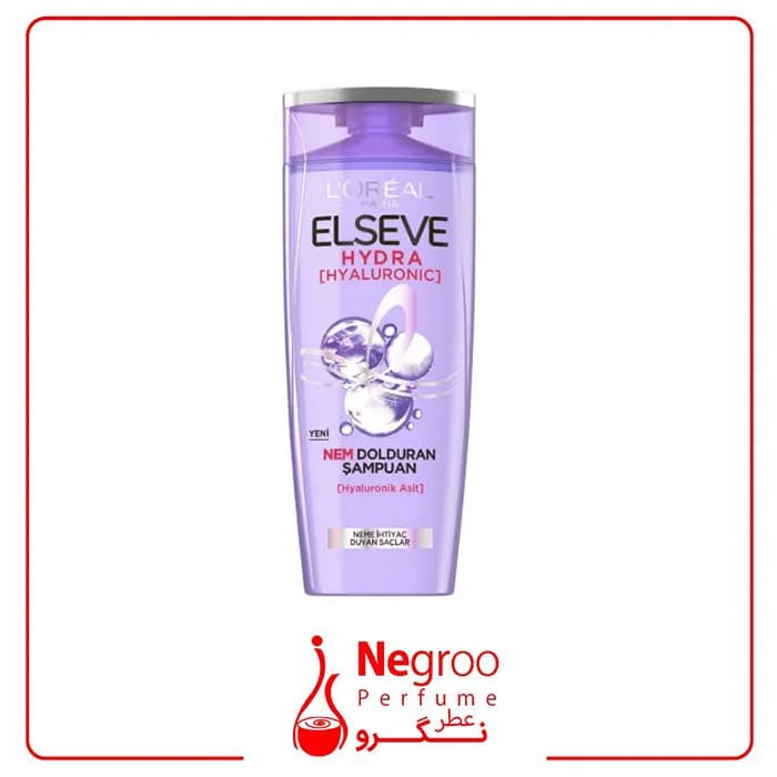 شامپو LOREAL سری ELSEVE حاوی هیالورونیک اسید مرطوب کننده و آبرسان 360 میل/اورجینال