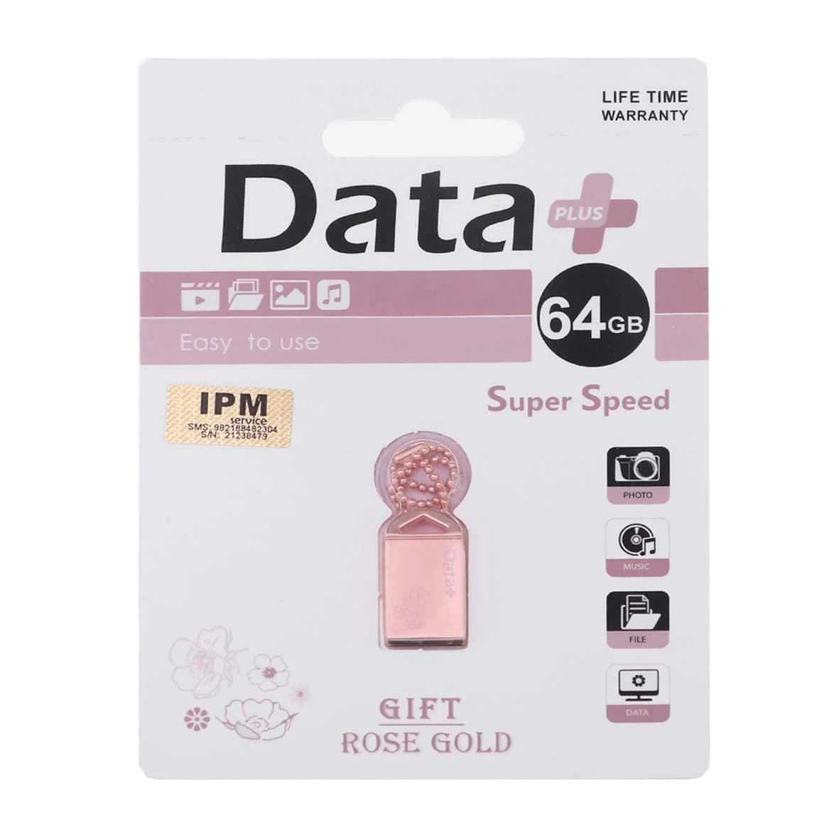 Data Plus Gift Rose Gold USB2.0 Flash Memory-64GB (گارانتی مادام العمر IPM) — تصویر ۳